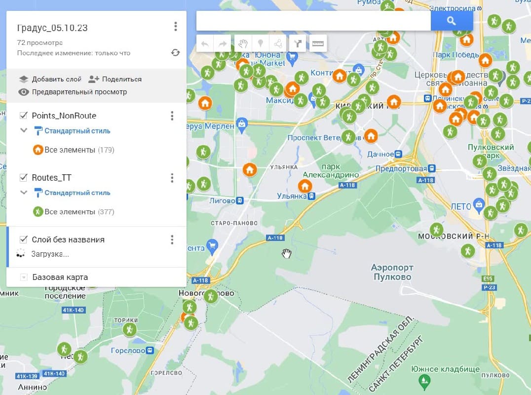 Гугл карты