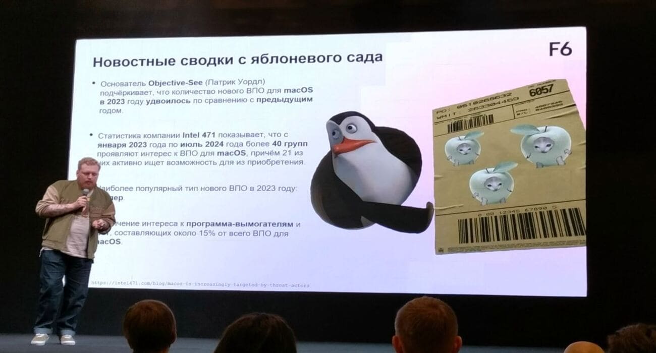 Владислав Азерский